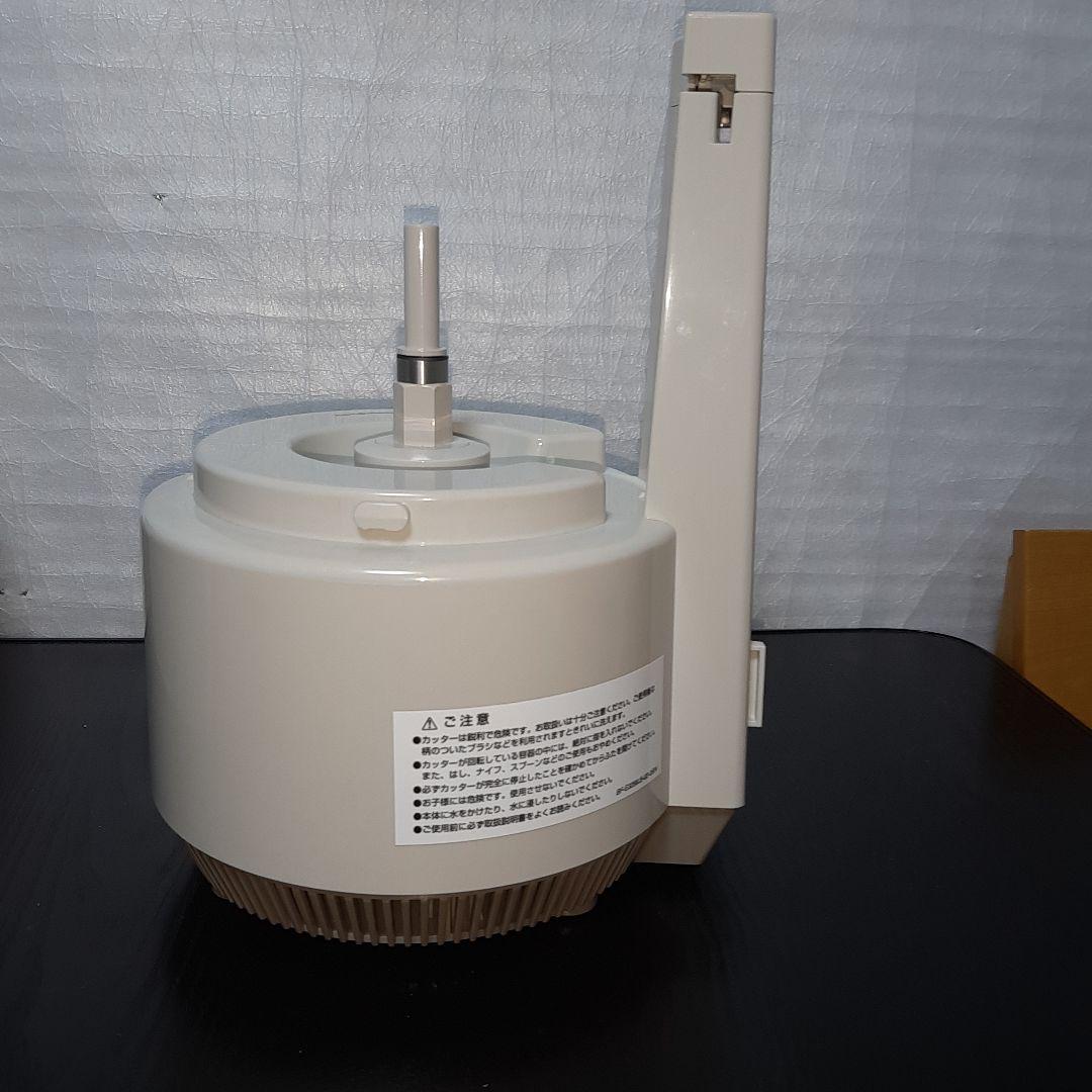 容器2つ　アムウェイ　フードプロセッサー　パーツ付フルセット+