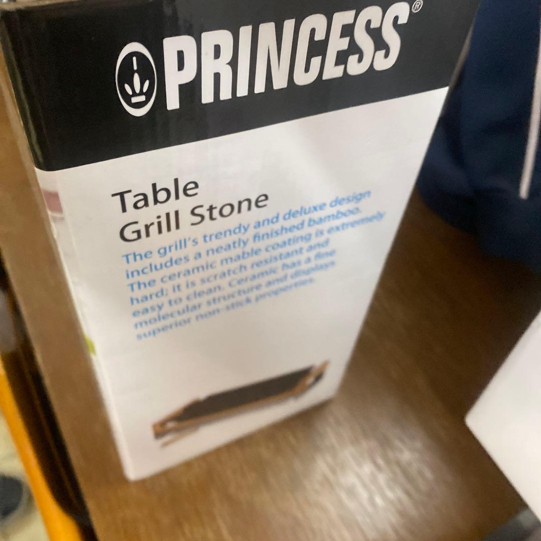 PRINCESS Table Grill Stone ホットプレート