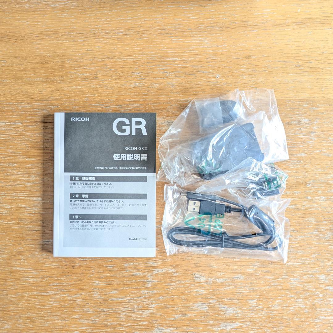 【公式メンテ済】 RICOH GR3 本体とアクセサリーセット（箱付）