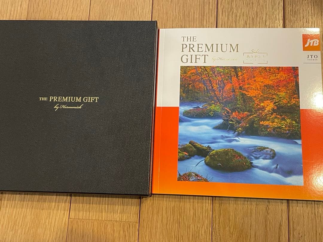 ひろ　JTB ありがとうプレミアム　JTO