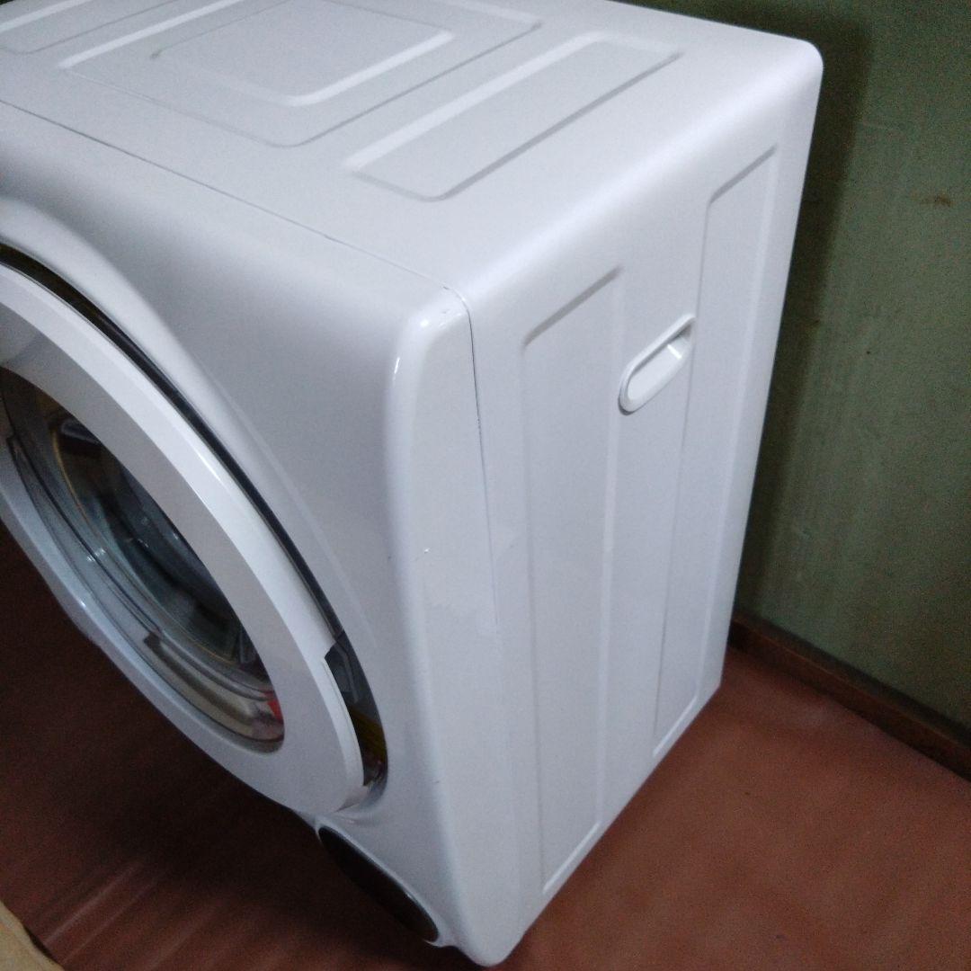 アルミス　小型衣類乾燥機　VS-H032