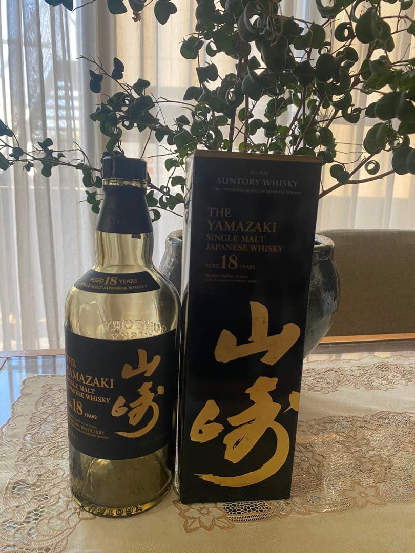 山崎 18年 シングルモルトウイスキー