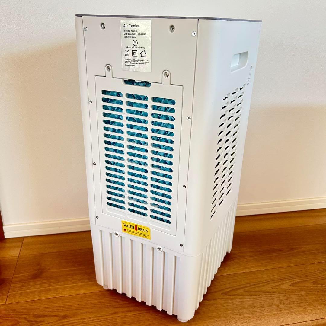 新2025人気　【冷風機】加湿　エアコンより節電✨冷風扇　強力　多機能　冷感UP