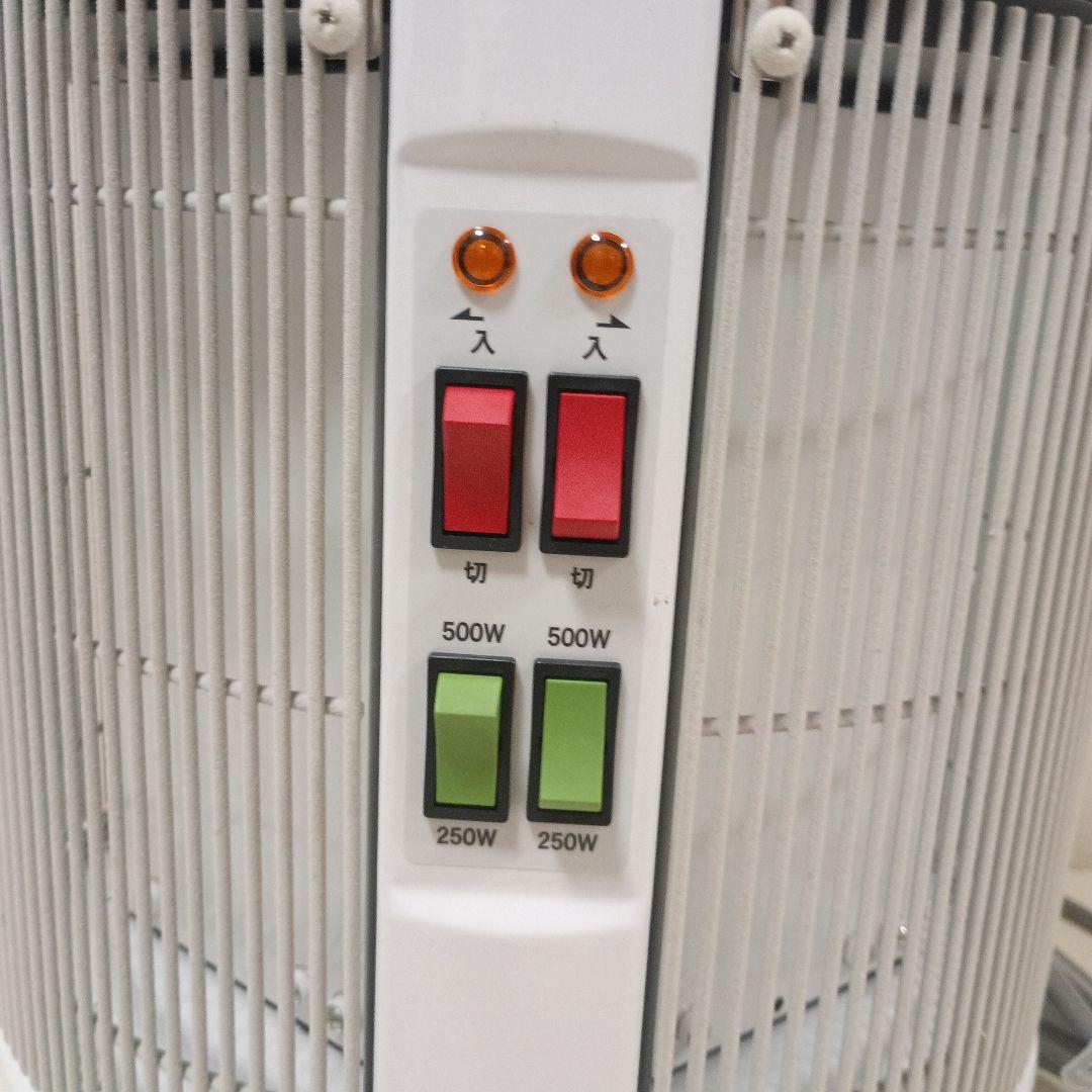 【限定モデル・極美品】遠赤外線パネルヒーター 暖話室　DAN1000-R16F