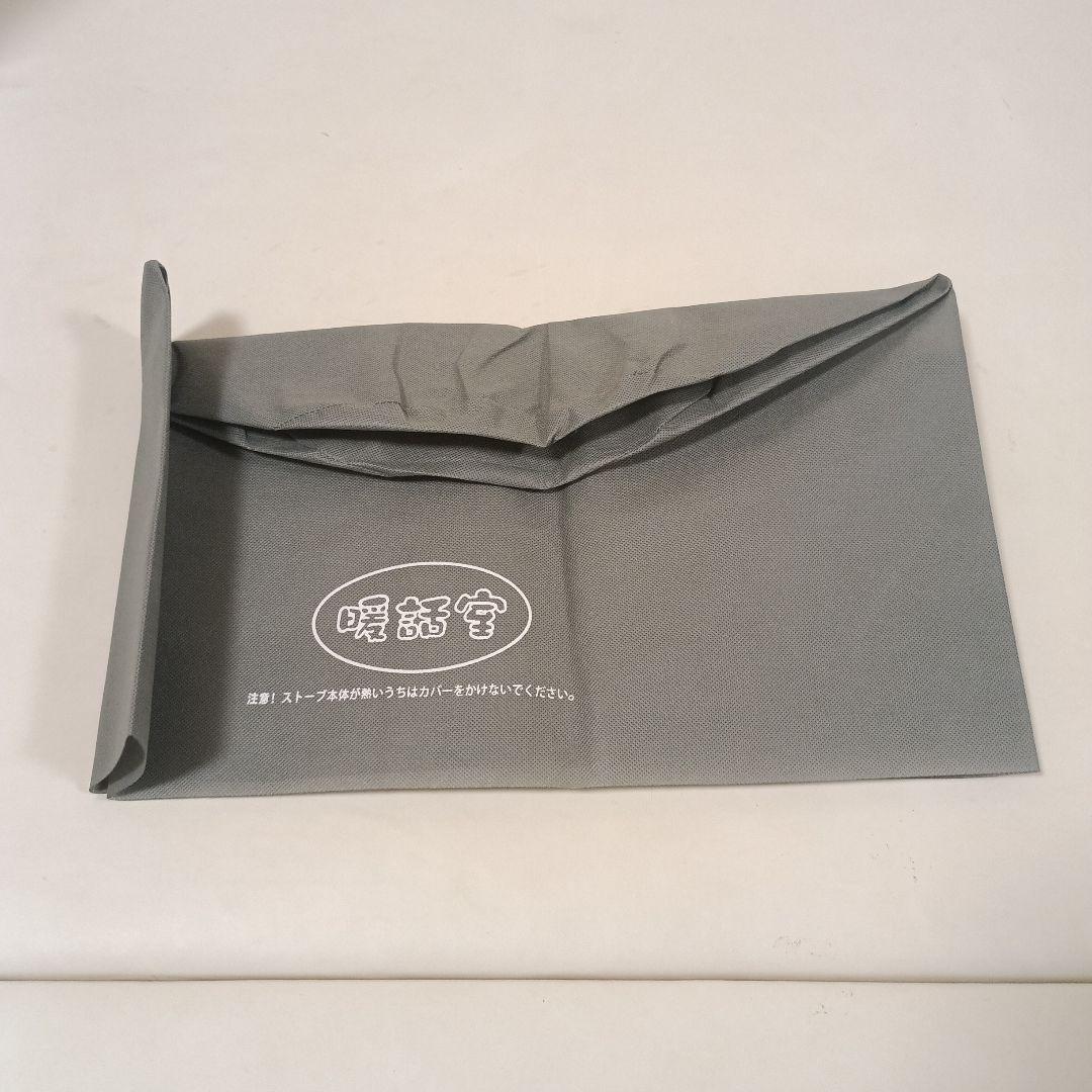 【限定モデル・極美品】遠赤外線パネルヒーター 暖話室　DAN1000-R16F