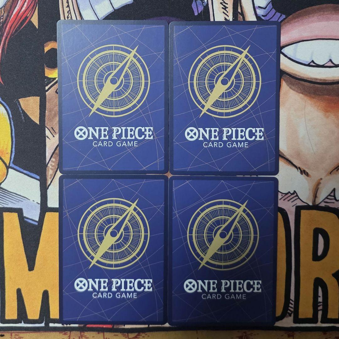 【極美品】ワンピースカード　ロマンスドーン　ナミ　パラレル　4枚