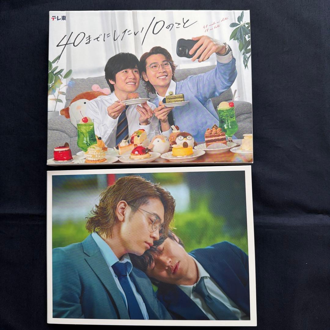 40までにしたい10のこと Blu-ray BOX〈4枚組〉テレ東本舗特典付
