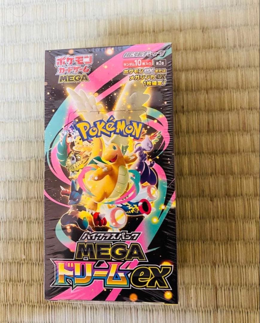 ポケモンカードゲーム MEGAドリームEX 10パック入り