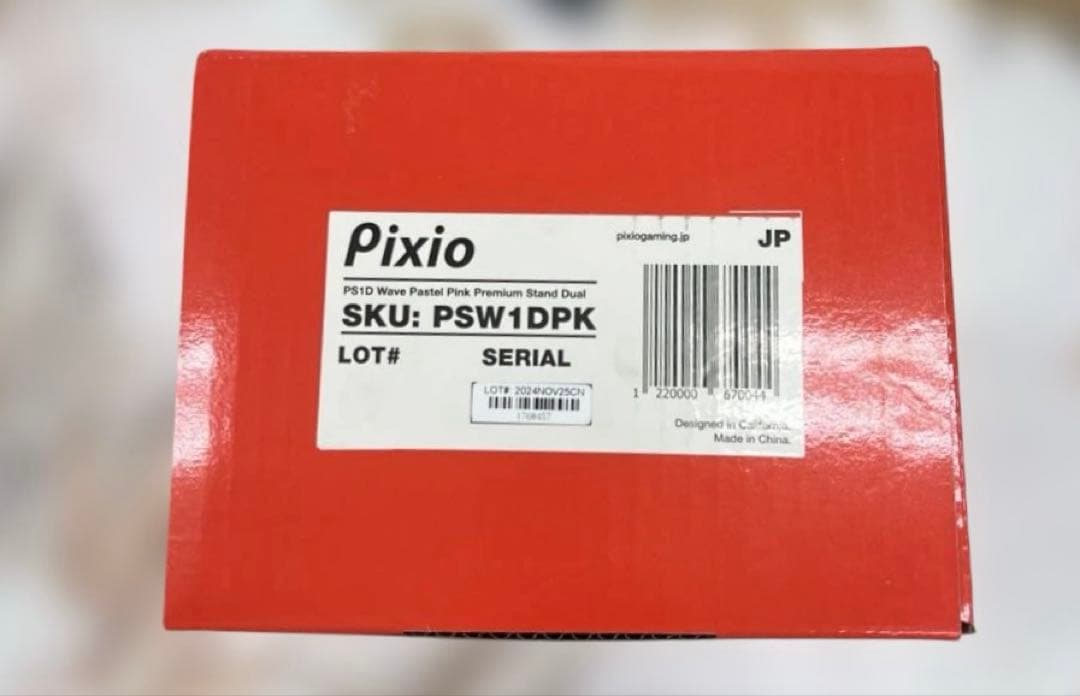 512602 Pixio PS1D モニターアーム デュアル パステルピンク