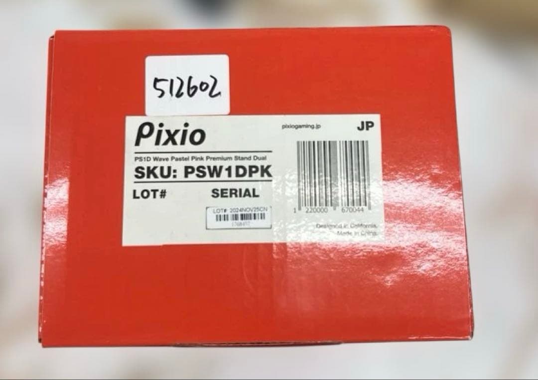 512602 Pixio PS1D モニターアーム デュアル パステルピンク