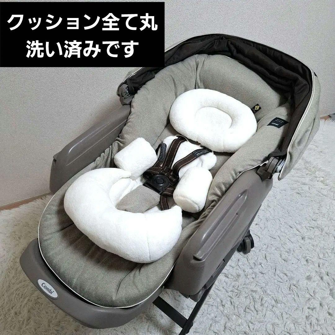 【極美品】combi ネムリラ bedi long 電動ハイローチェア