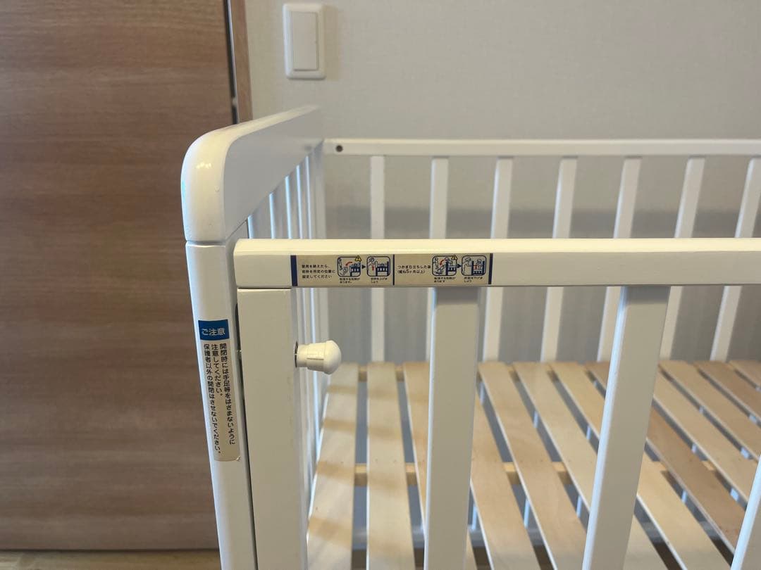 【美品】YATOMI ヤトミ ベビーベッド ミニサイズ ホワイト