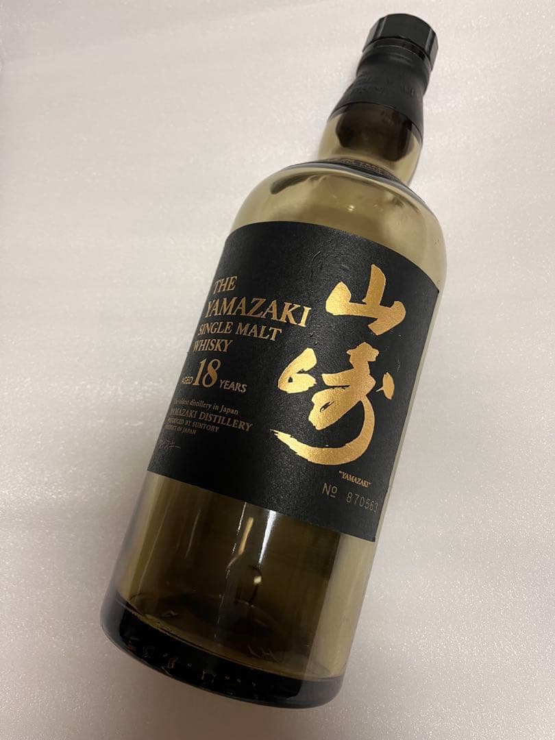 山崎 18年 シングルモルトウイスキー 700ml 空瓶