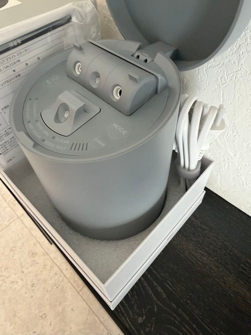 ［新品未使用品］ SALONIA PURE BRIGHT STEAMER グレー