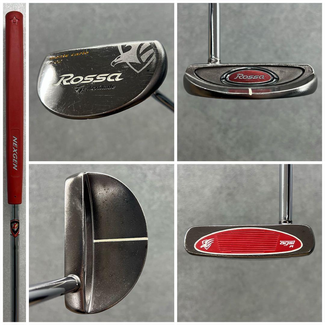 【よさま専用】メンズ セット テーラーメイド ステルス2 初心者 中古