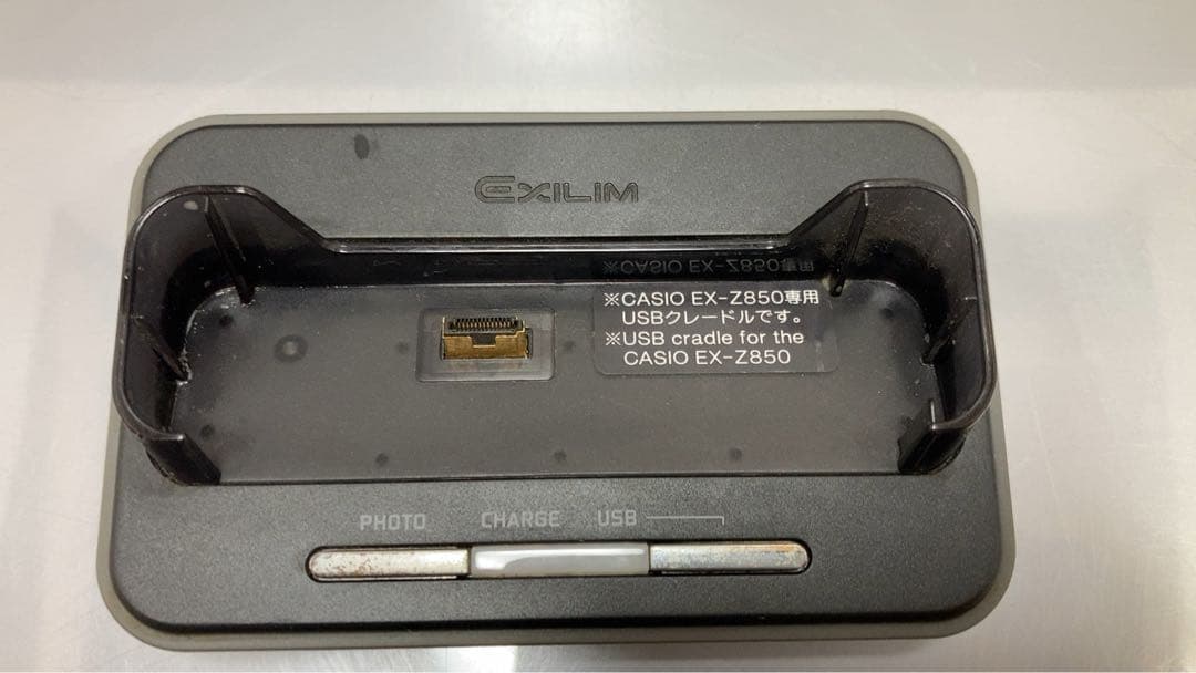CASIO カシオ　EXILIM デジタルカメラ　EX-Z850