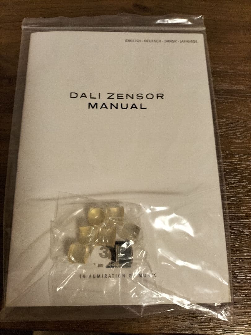 DALI ZENSOR 1 ブックシェルフスピーカー