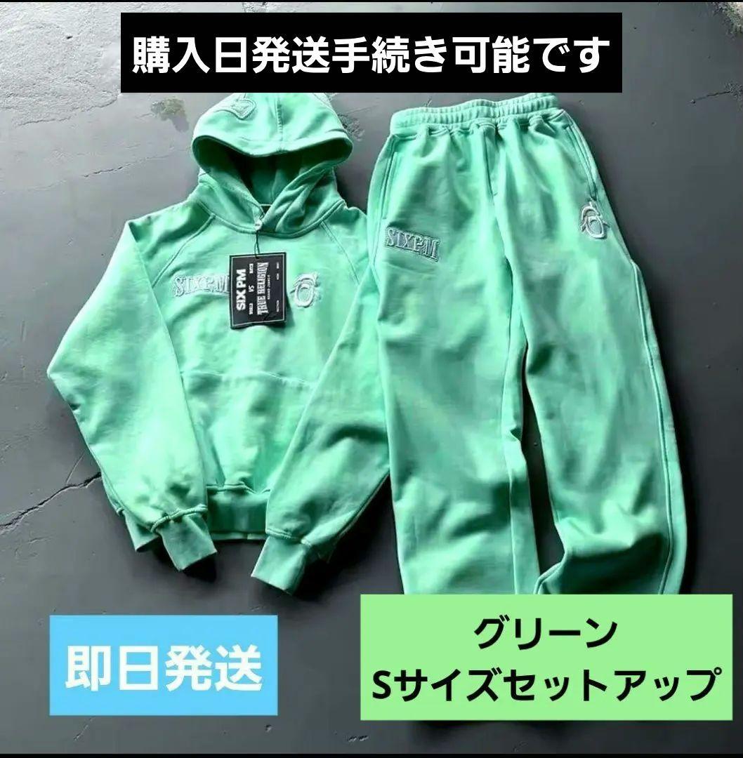 【値引き中】6PM X TRUE RELIGION　Sサイズ セットアップ