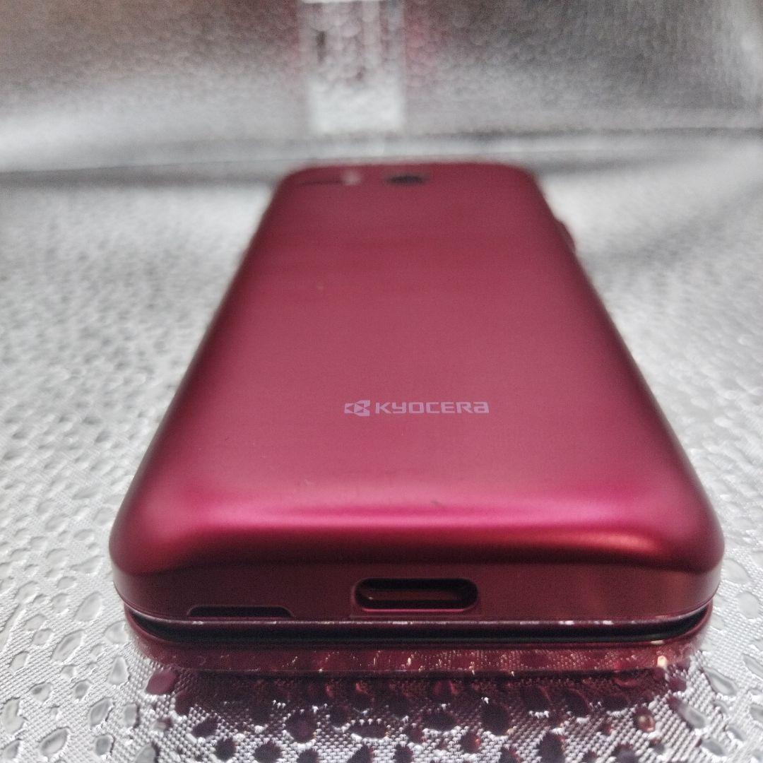 SH321【特売】au SIMフリー かんたんケータイライトKYF43