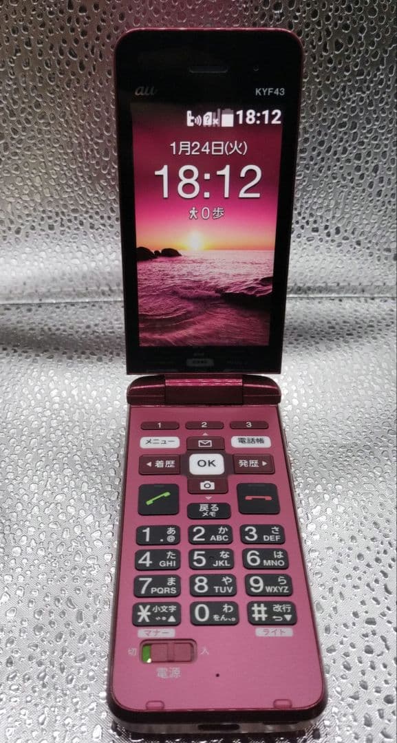 SH321【特売】au SIMフリー かんたんケータイライトKYF43