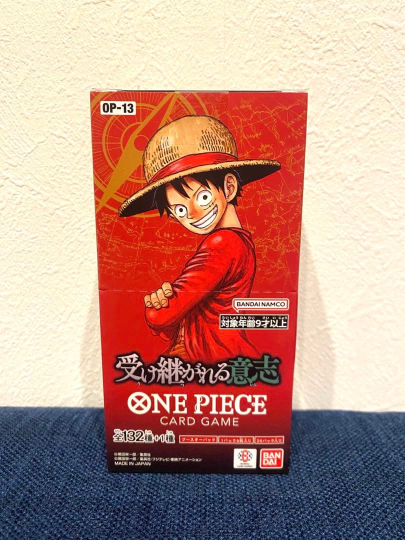 受け継がれる意志　ONE PIECE カード