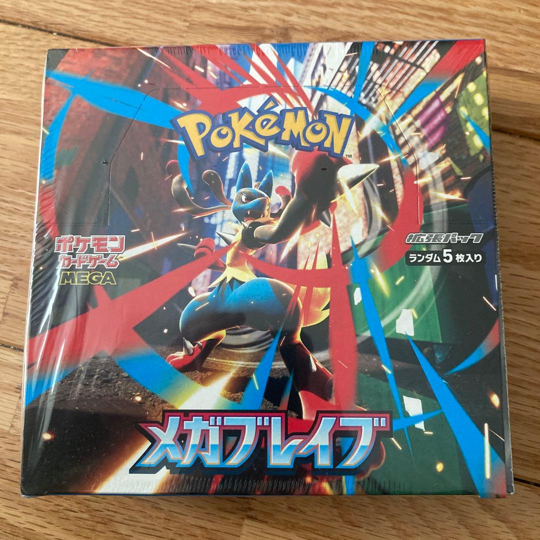 ポケモンカードゲーム メガブレイブ 1BOXシュリンク付き