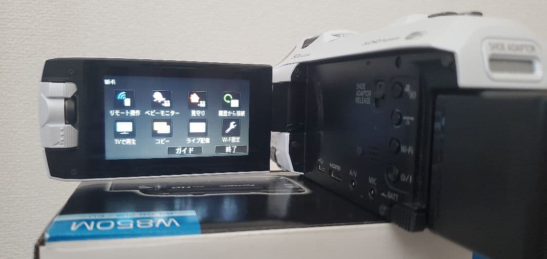 即日発送 Panasonic HC-W850M WiFi対応