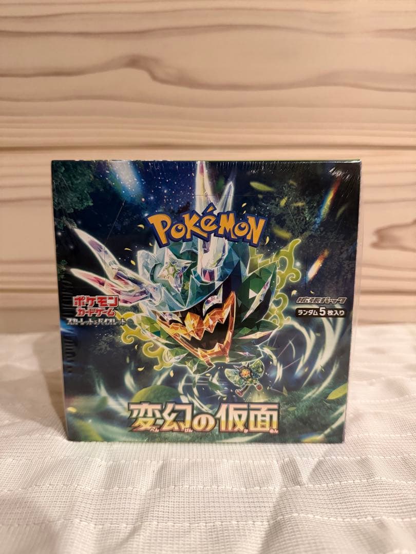 開封時撮影してます再シュリ等完全取引拒否 専用