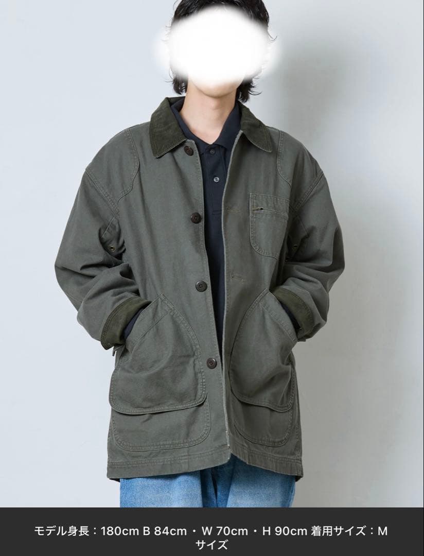 オリーブグリーン ミリタリージャケット Mサイズ