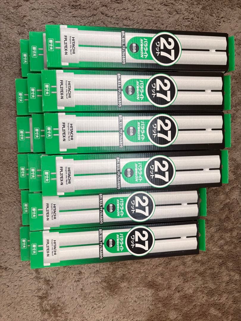 FPL27EX-N 蛍光灯 16本セット