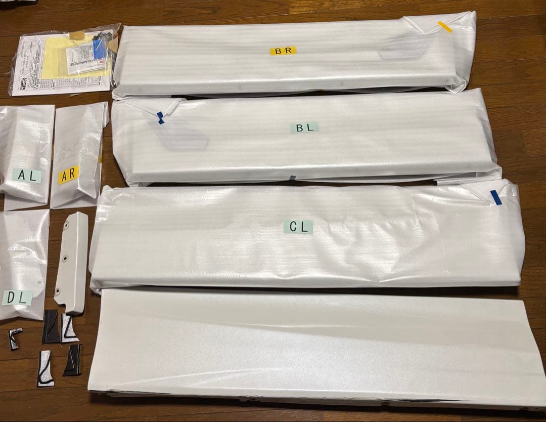 TRD トヨタ　アルファード　ヴェルファイア　サイドスカート 左右セット　未使用