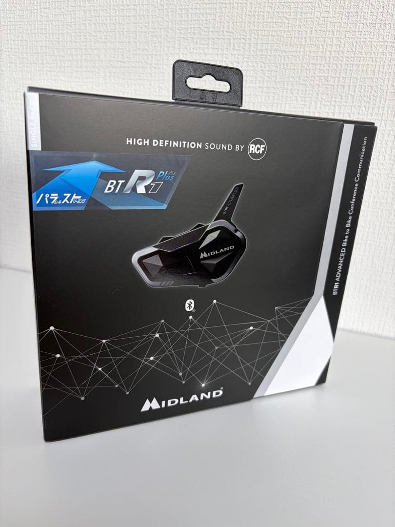 MIDLAND BT R7 Plus Bluetooth インカム