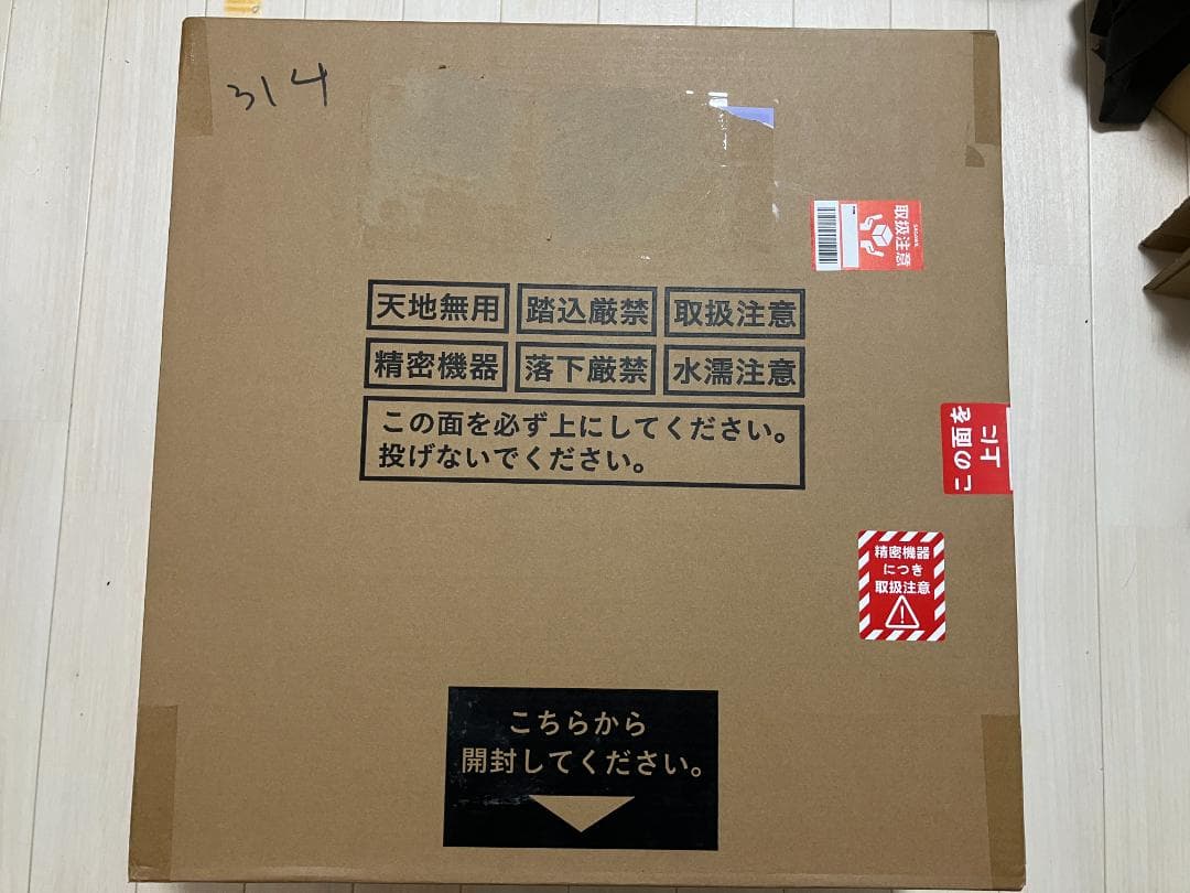 【未開封・新品】Aladdin X2 Plus プロジェクター