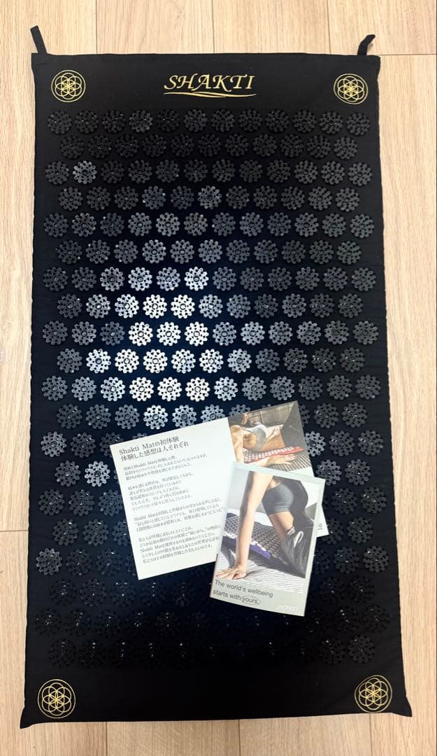 正規品 シャクティマット オリジナル ブラック