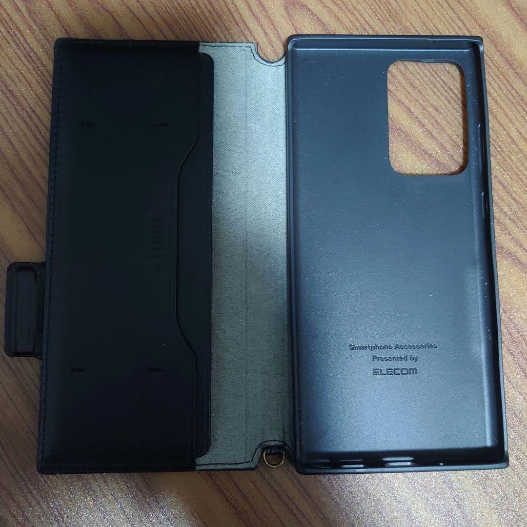 Samsung Galaxy Note 20 Ultra ケース付き