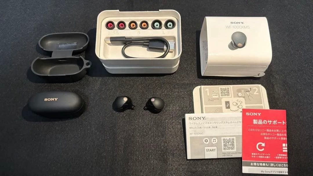 SONY WF-1000XM5 2社製品イヤーピースオマケ付き