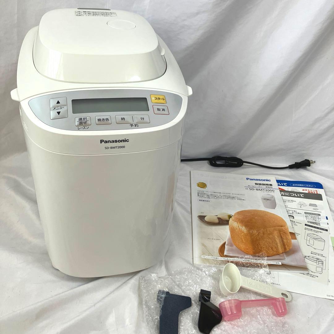 Panasonic パナソニック　ホームベーカリー SD-BMT2000