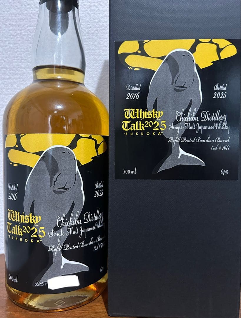 イチローズモルト ウイスキートーク福岡2025