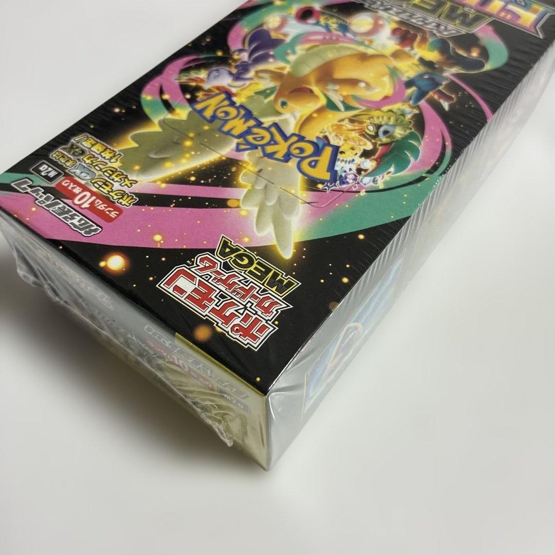 ポケモンカード ハイクラス MEGA ドリーム ex 1BOX シュリンク付き