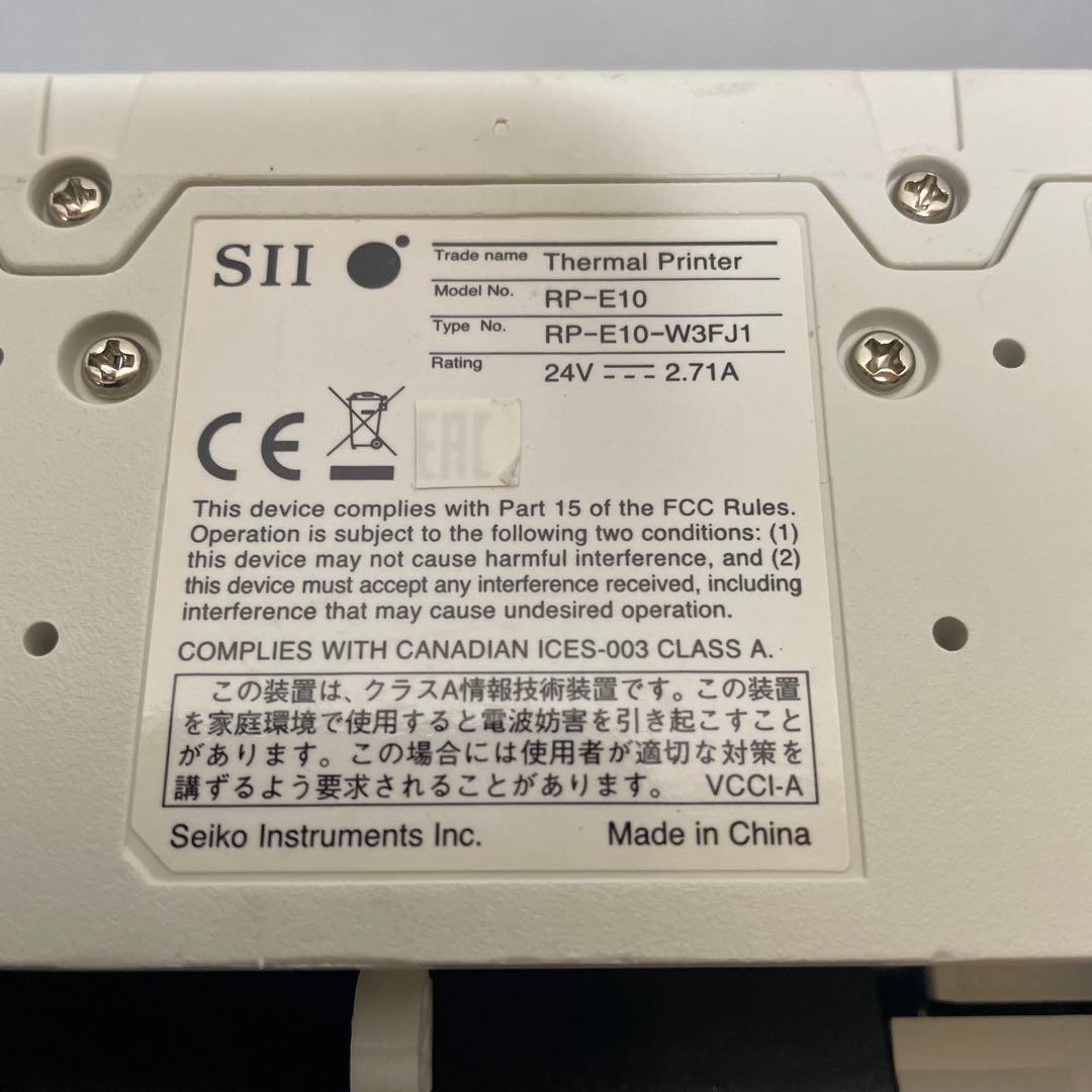 SII サーマルラベルプリンター　レシートプリンタ RP-E10 本体のみ