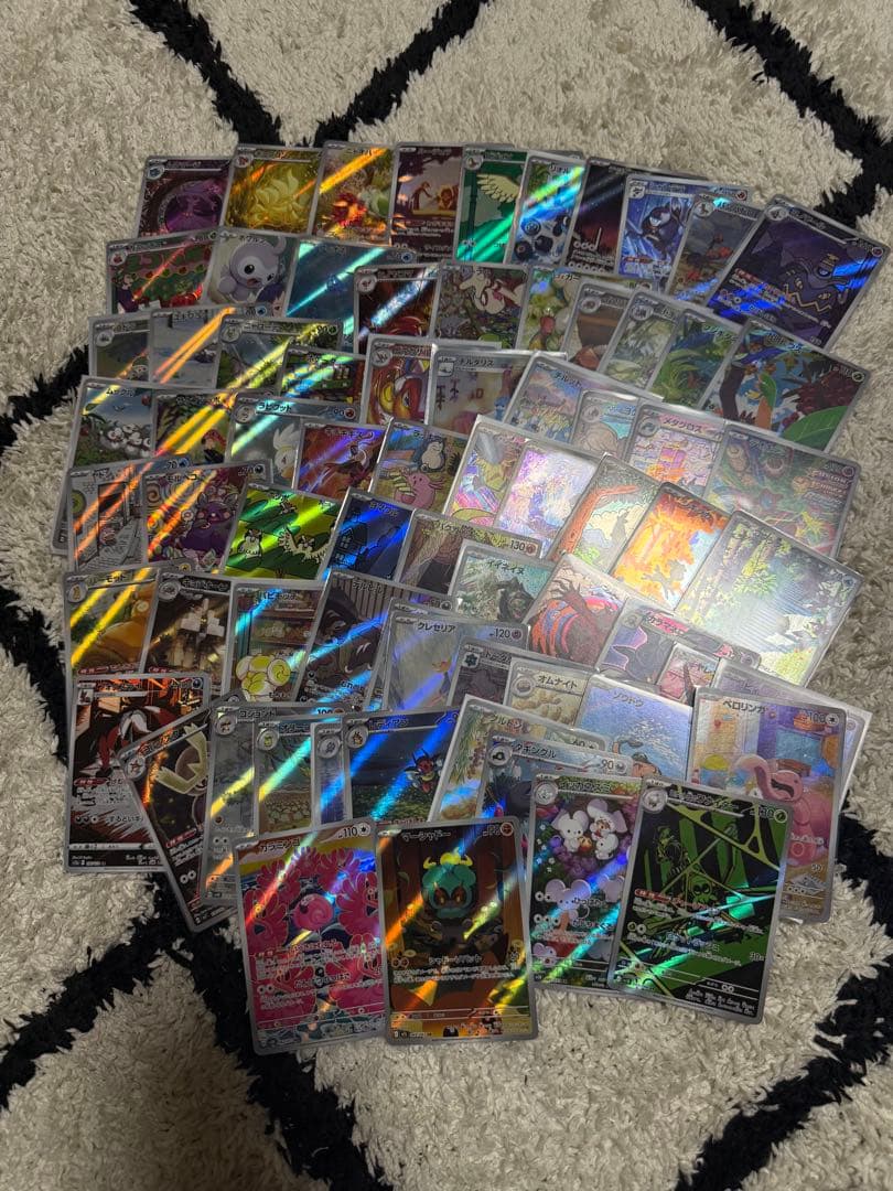 AR　71枚セットまとめ売り　ポケモンカード