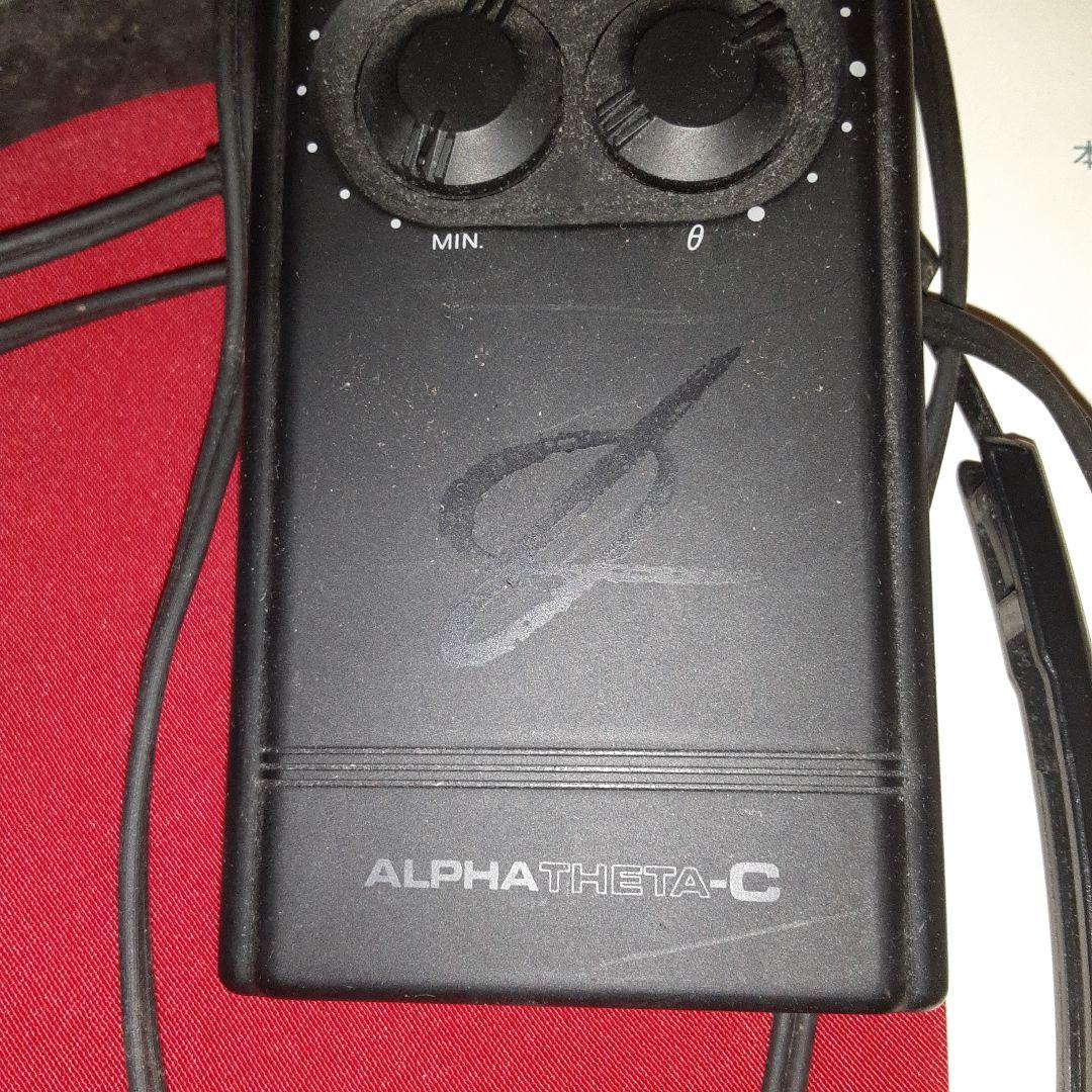 ピーエムシー　アルファシータC本体、ヘッドホン、説明書