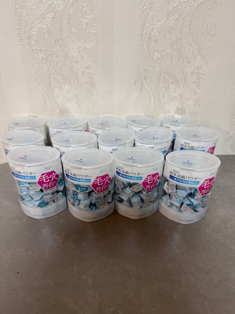 (スイサイ) スイサイ ビューティクリア パウダーウォッシュN 酵素洗顔14箱