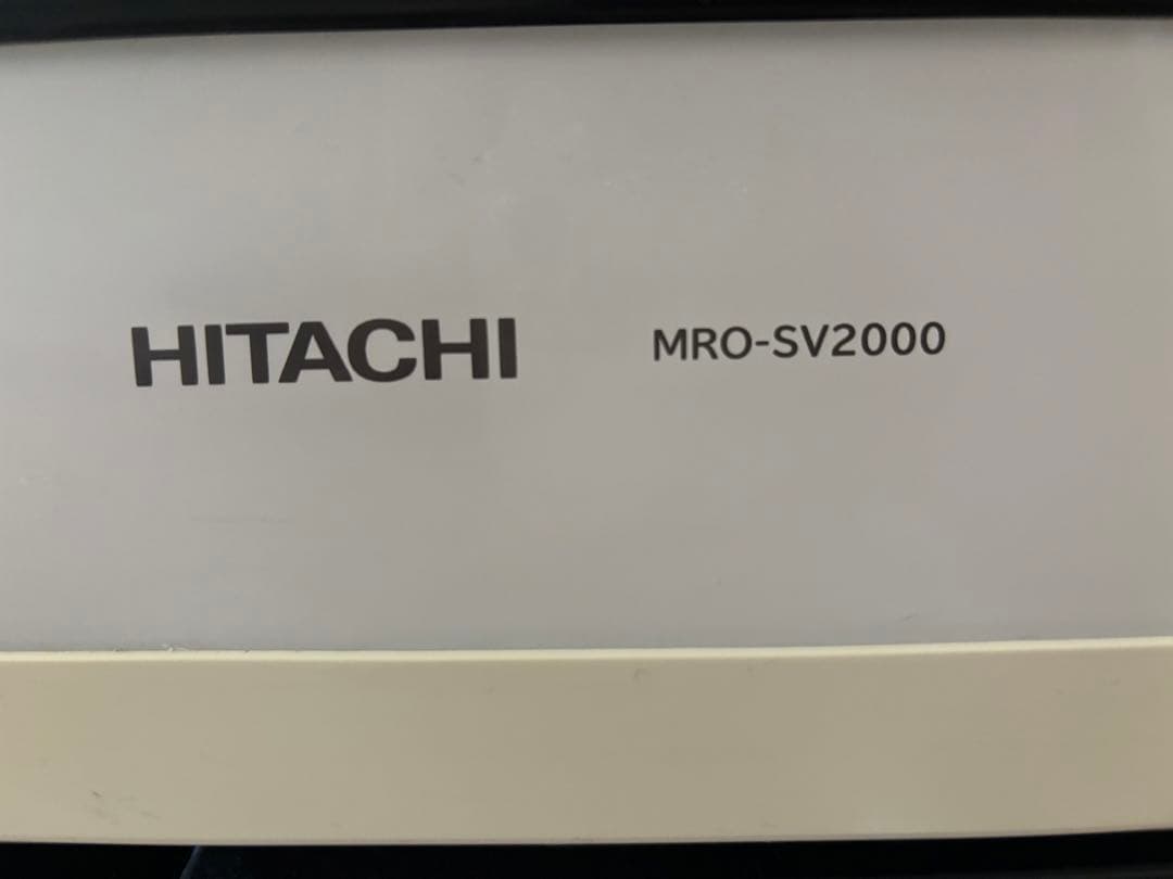 【天板3枚付き】ヘルシーシェフHITACHIオーブンレンジMRO-SV2000