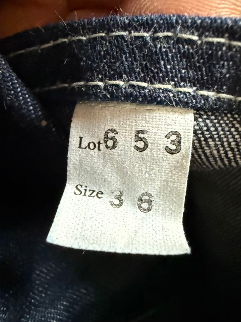 【美品】　アットラスト　カバーオール　ブランケット　ATLAST&CO