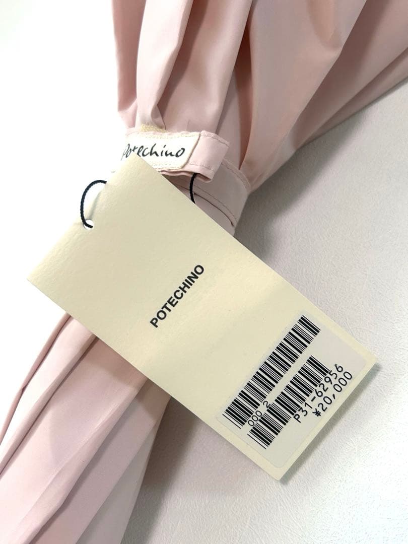 さえら☆ポテチーノ新品タグ付希少品　　　　　　　　　　　　　　雨傘　お花モチーフ