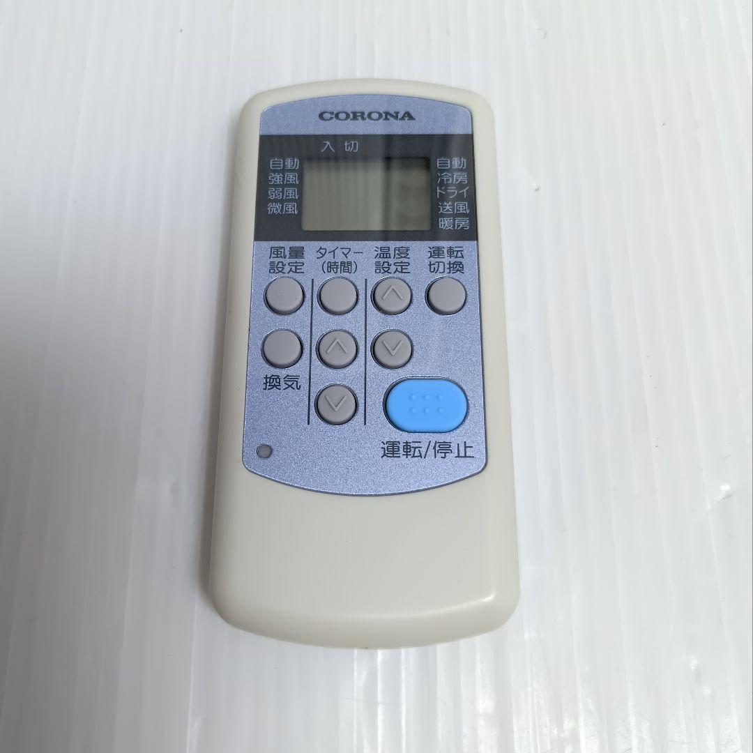 極美品 CORONA 窓用エアコン CWH-A1817 2017年製 冷暖房兼用