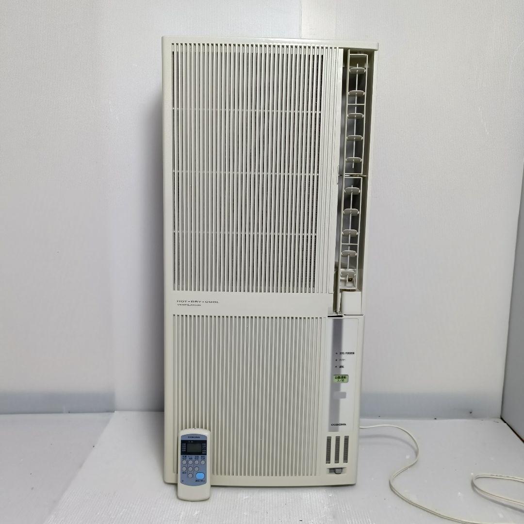 極美品 CORONA 窓用エアコン CWH-A1817 2017年製 冷暖房兼用