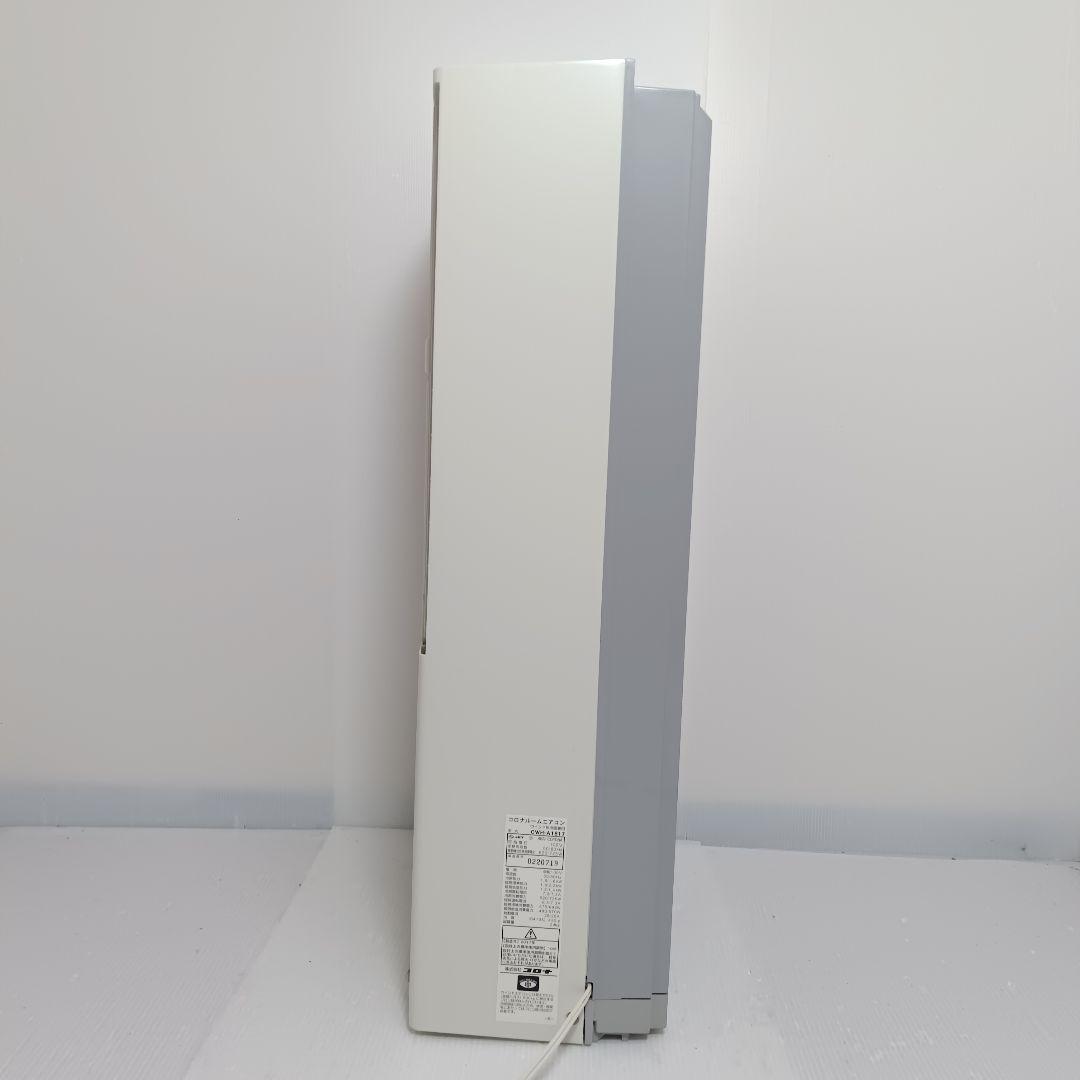 極美品 CORONA 窓用エアコン CWH-A1817 2017年製 冷暖房兼用