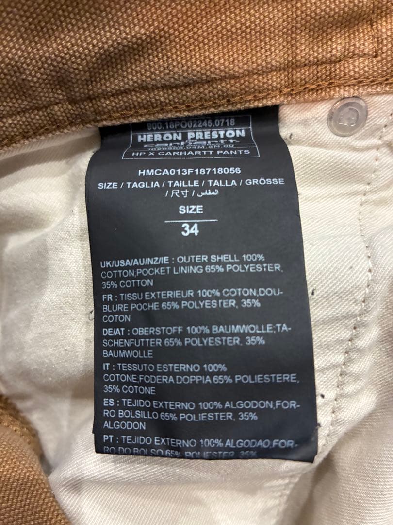 さ*＊様 【トラビス着用】Carhartt x heron preston ダブ